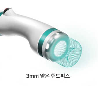 3mm 얇은 핸드피스